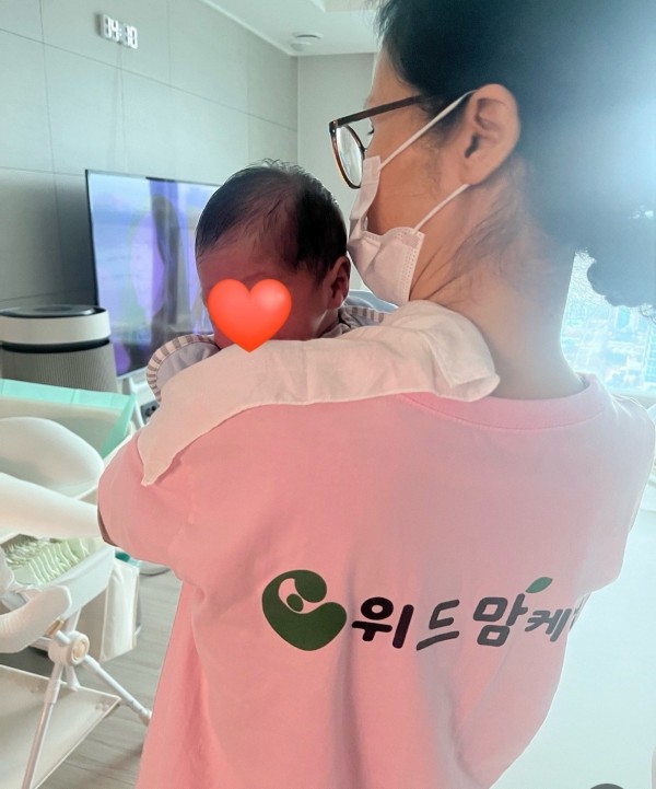 ae7916a8dd0922808d530c252fed91f0_1773590