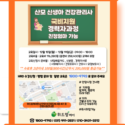 083b6dd04c3c58b5a8a87f7448be0dbf_1763348