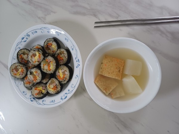 5964945d9c43b4b943d7cb714c4af225_1762603