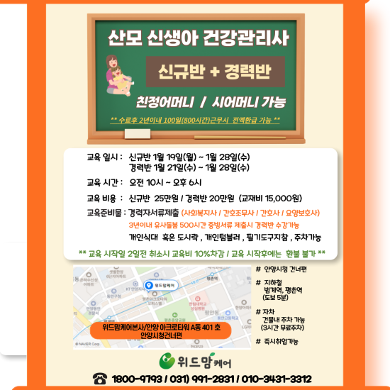 eaf28e561781ef9a727a07960a7419cc_1765768