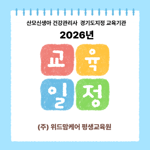 b0c9c5ed637ba94d8d95205bfc862135_1768790