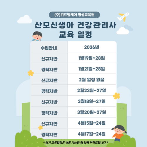 b0c9c5ed637ba94d8d95205bfc862135_1768790