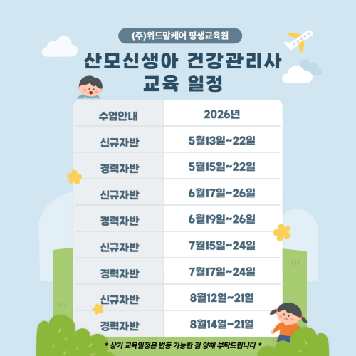 b0c9c5ed637ba94d8d95205bfc862135_1768790