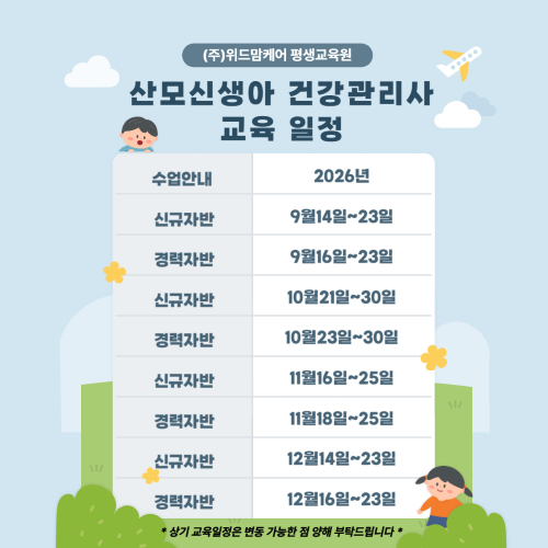 b0c9c5ed637ba94d8d95205bfc862135_1768790