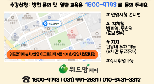 b0c9c5ed637ba94d8d95205bfc862135_1768791