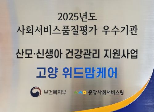 be9a1d55ab9c3fbf4e8e172b6add7e06_1768876300_1949.jpg be9a1d55ab9c3fbf4e8e172b6add7e06_1768876