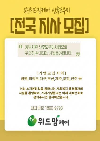 fa2e81a278866ce7f4bbcbef931deaaa_1768460