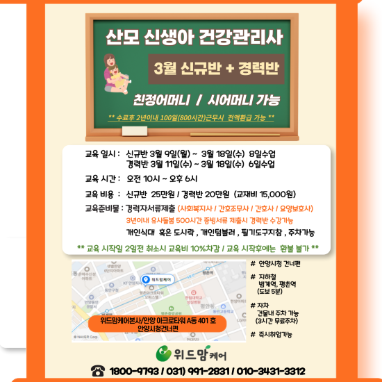 b834380510dc1c1e08a0d73aa9fa1137_1770107