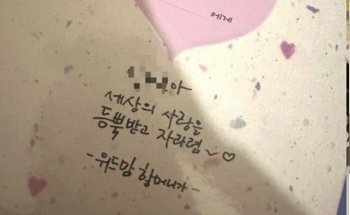 05efa91c2dd6ffca1695c274d50134e4_1772339