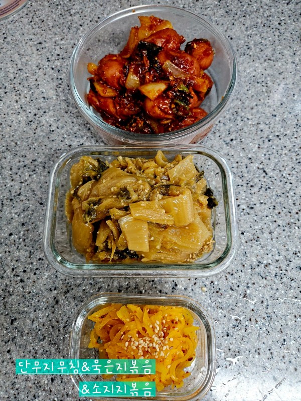 67d9d802cf71ad476ff6976cb5ae1f0f_1774835