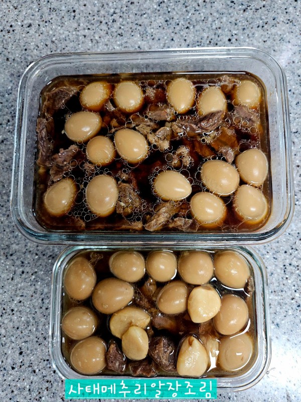 67d9d802cf71ad476ff6976cb5ae1f0f_1774835