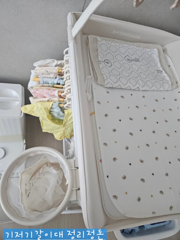 67d9d802cf71ad476ff6976cb5ae1f0f_1774835