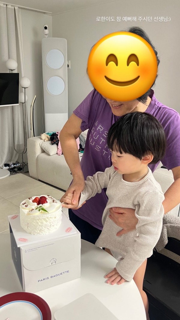 94d781c1a6bb478db3d6c43ae2c83e79_1773243