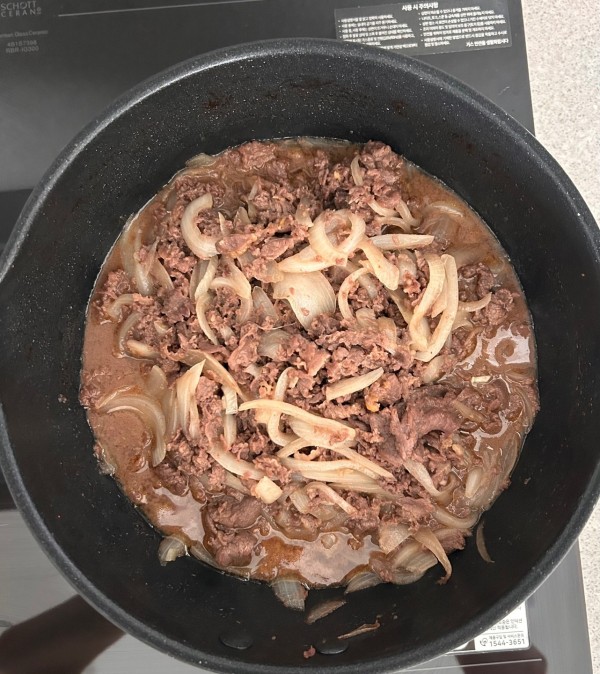 bca08838739ed8285fa3fcfecad86c83_1774591