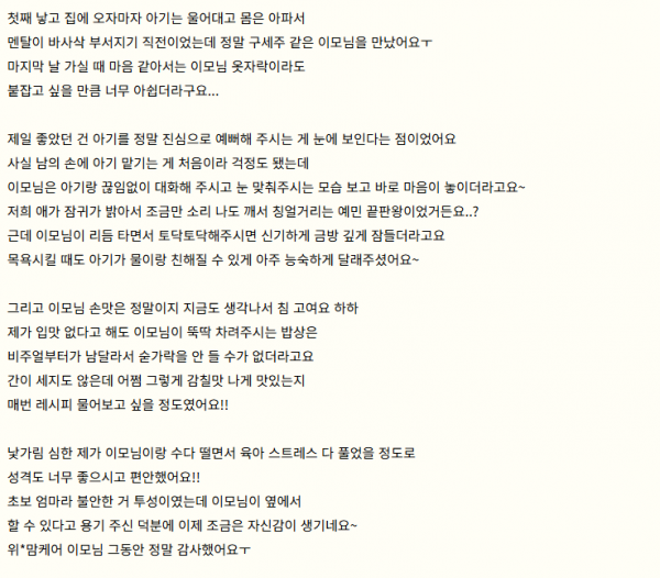 6b0db5c40eb583383aad69f908e69a70_1780275