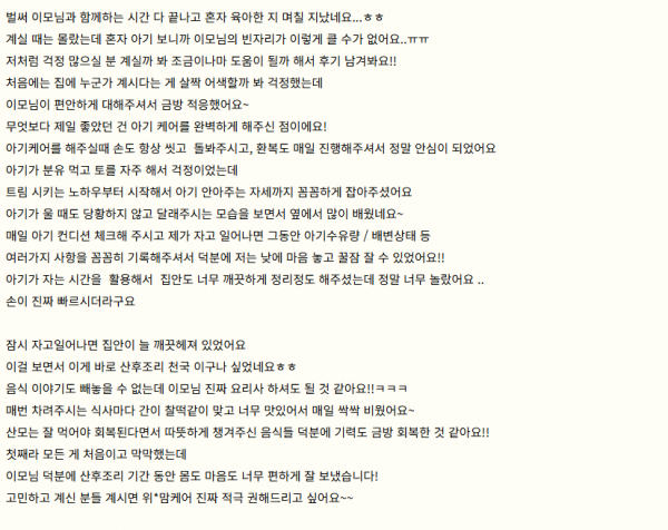97d509a7e7e5ad7bb309ccaf8e317f3d_1788142